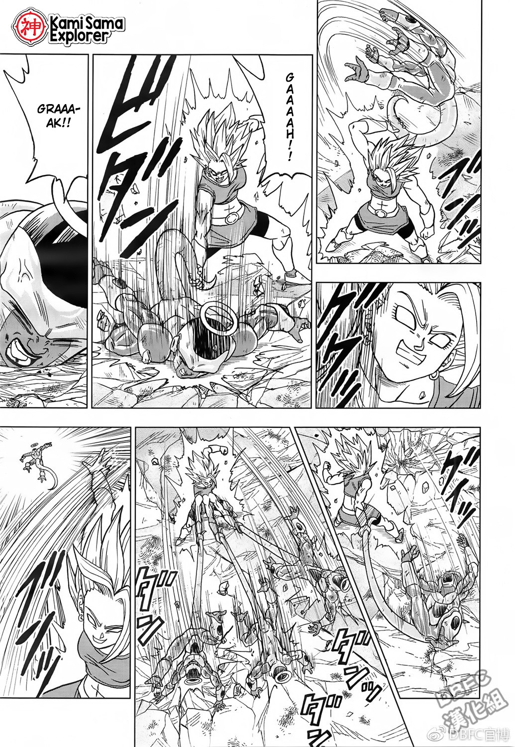 Read Dragon Ball Super (pt) Manga Online