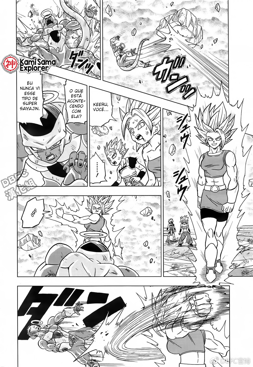 Read Dragon Ball Super (pt) Manga Online