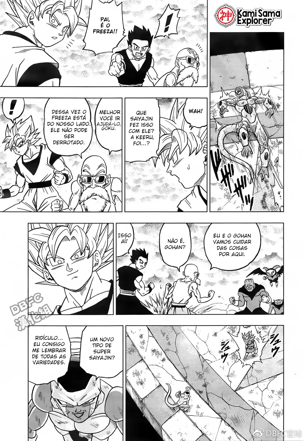 Read Dragon Ball Super (pt) Manga Online