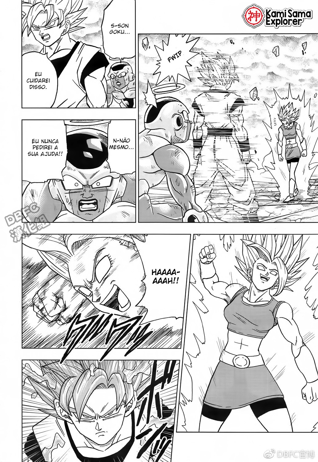 Read Dragon Ball Super (pt) Manga Online