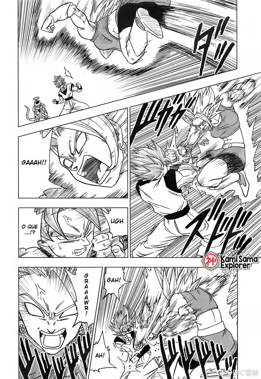 Read Dragon Ball Super (pt) Manga Online