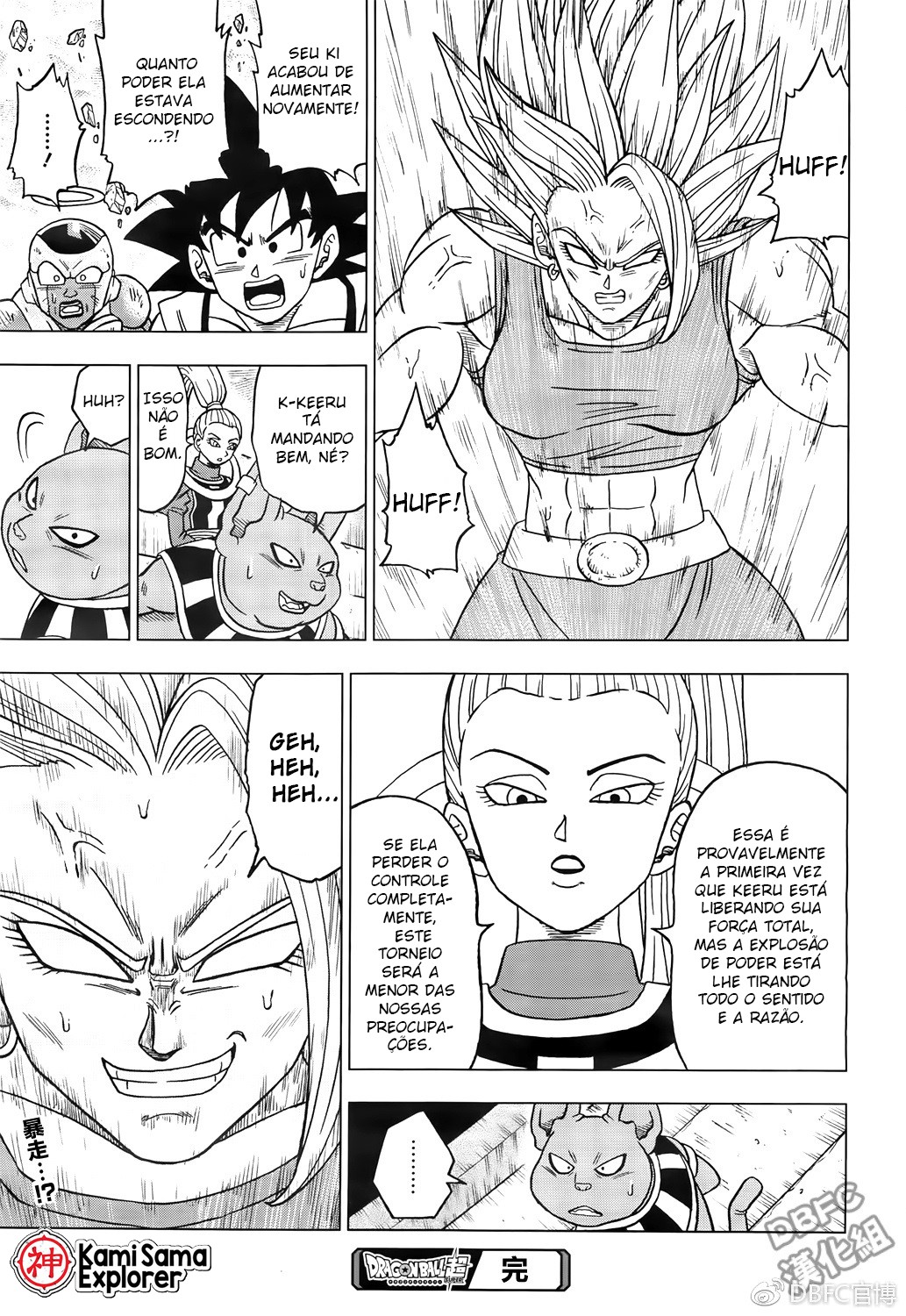 Read Dragon Ball Super (pt) Manga Online