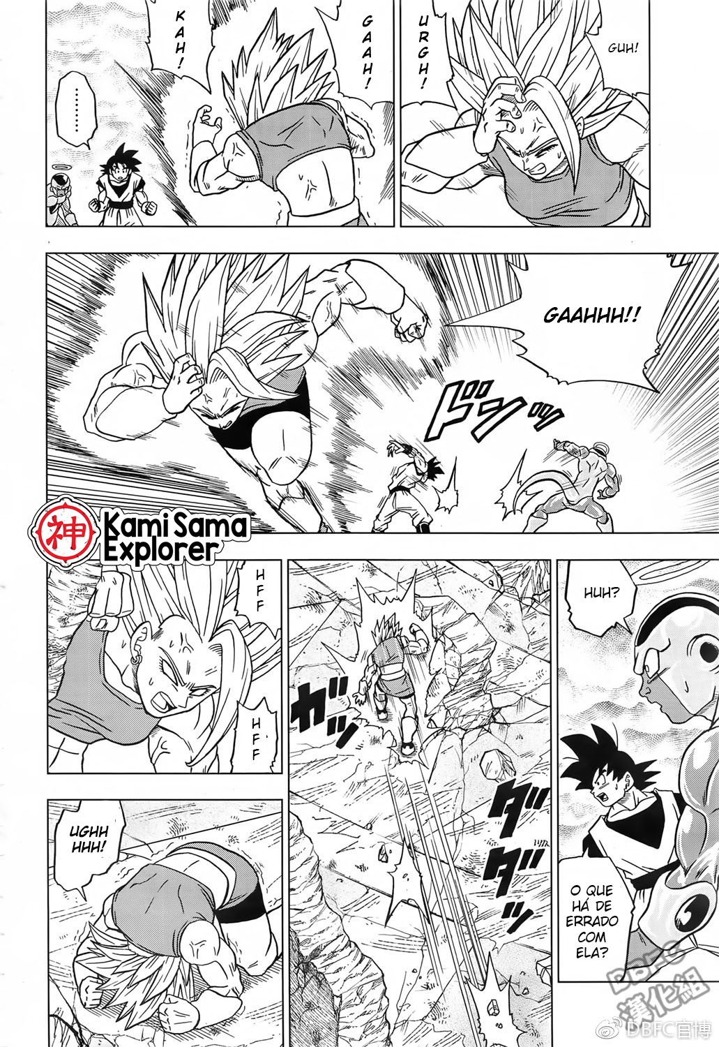 Read Dragon Ball Super (pt) Manga Online