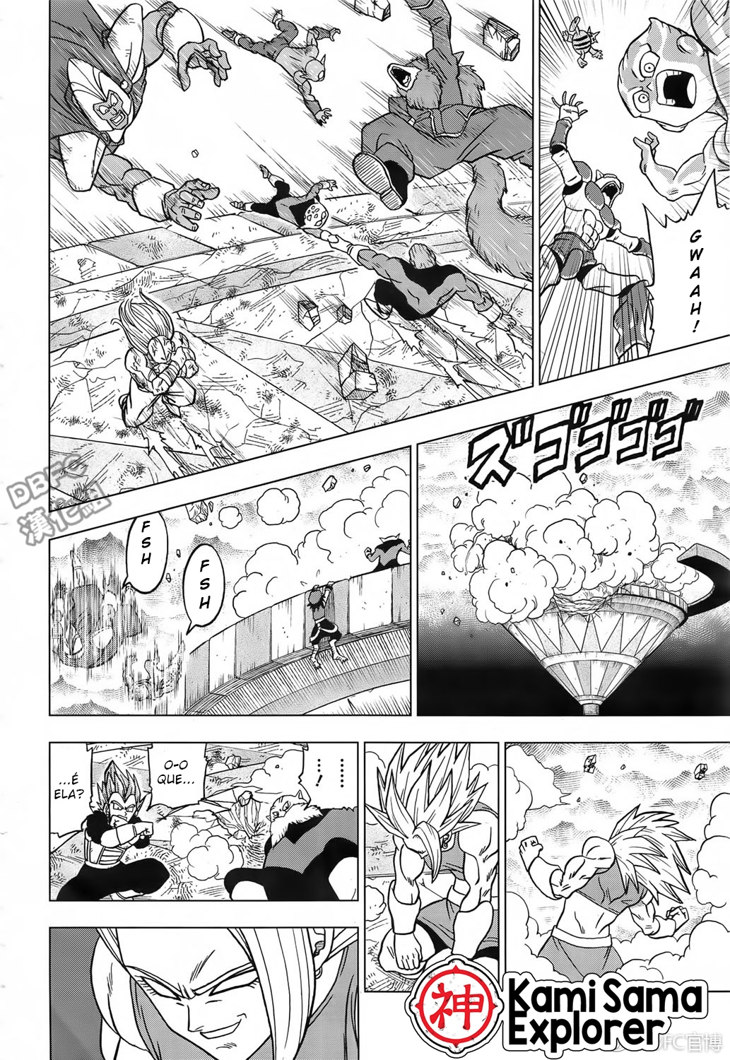 Read Dragon Ball Super (pt) Manga Online