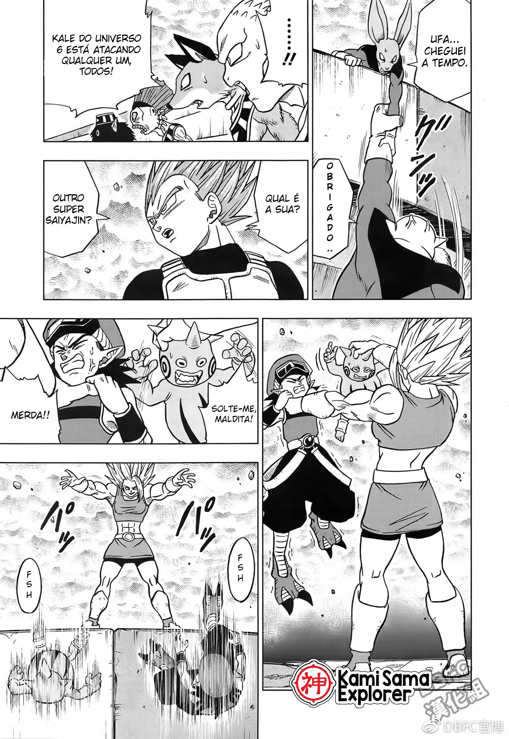 Read Dragon Ball Super (pt) Manga Online
