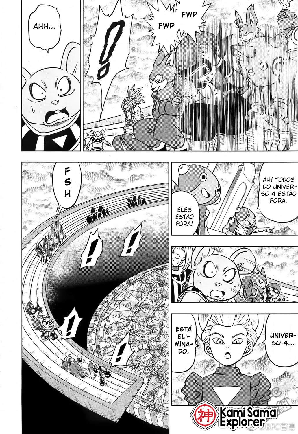 Read Dragon Ball Super (pt) Manga Online