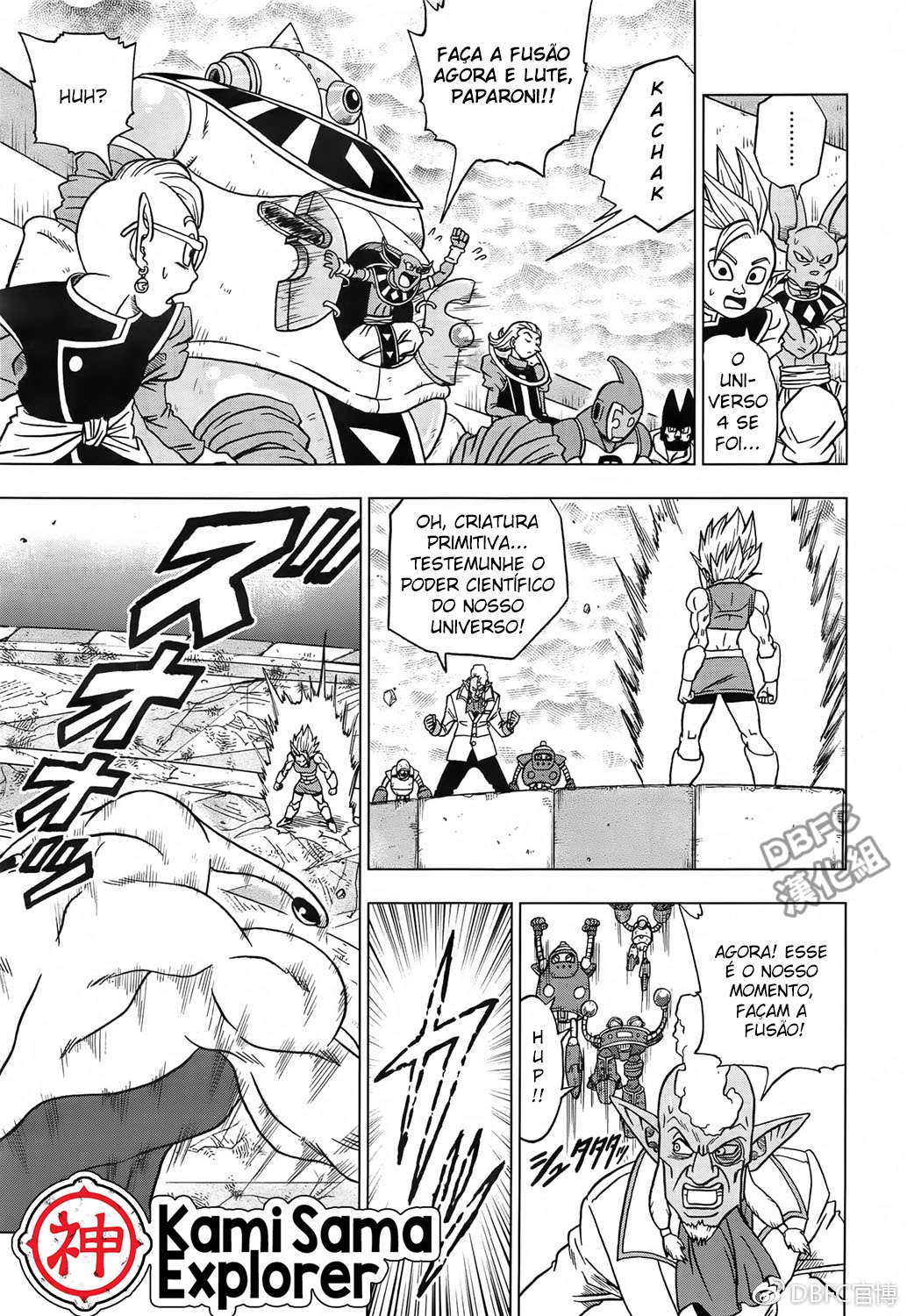 Read Dragon Ball Super (pt) Manga Online