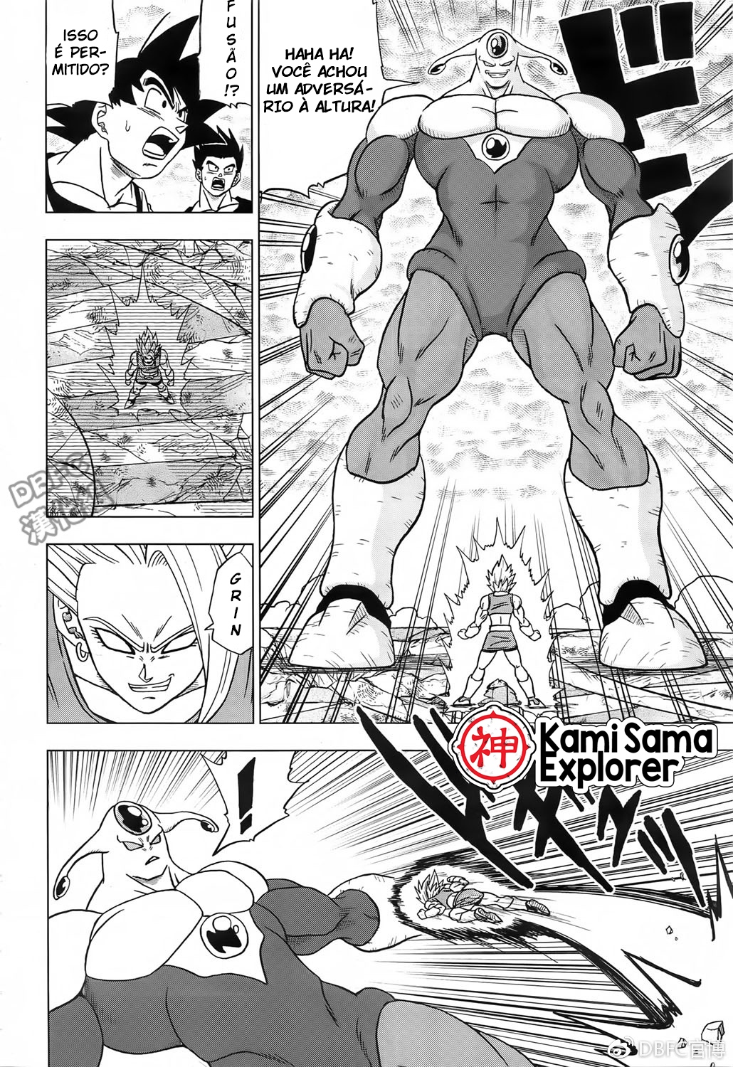 Read Dragon Ball Super (pt) Manga Online