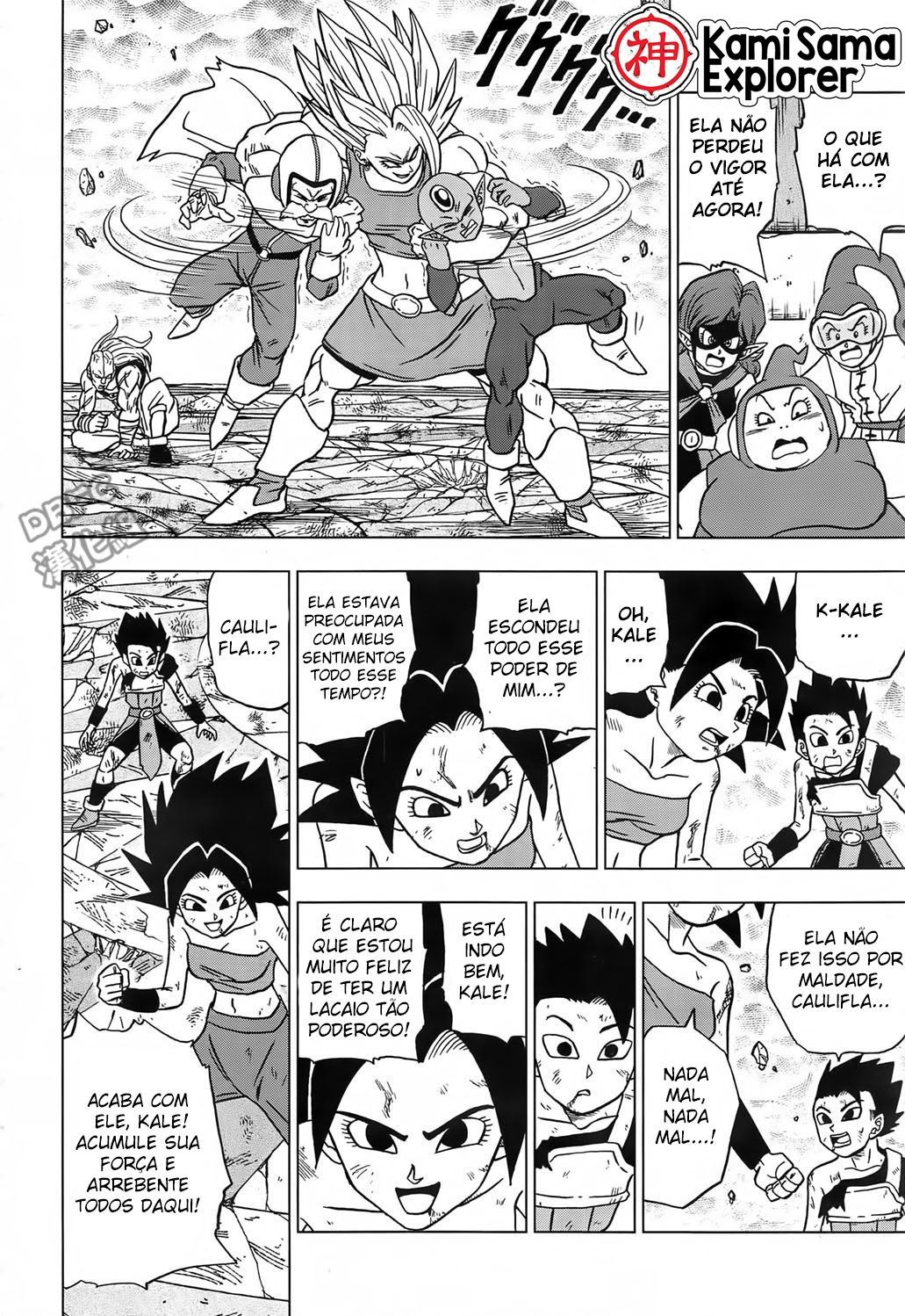 Read Dragon Ball Super (pt) Manga Online