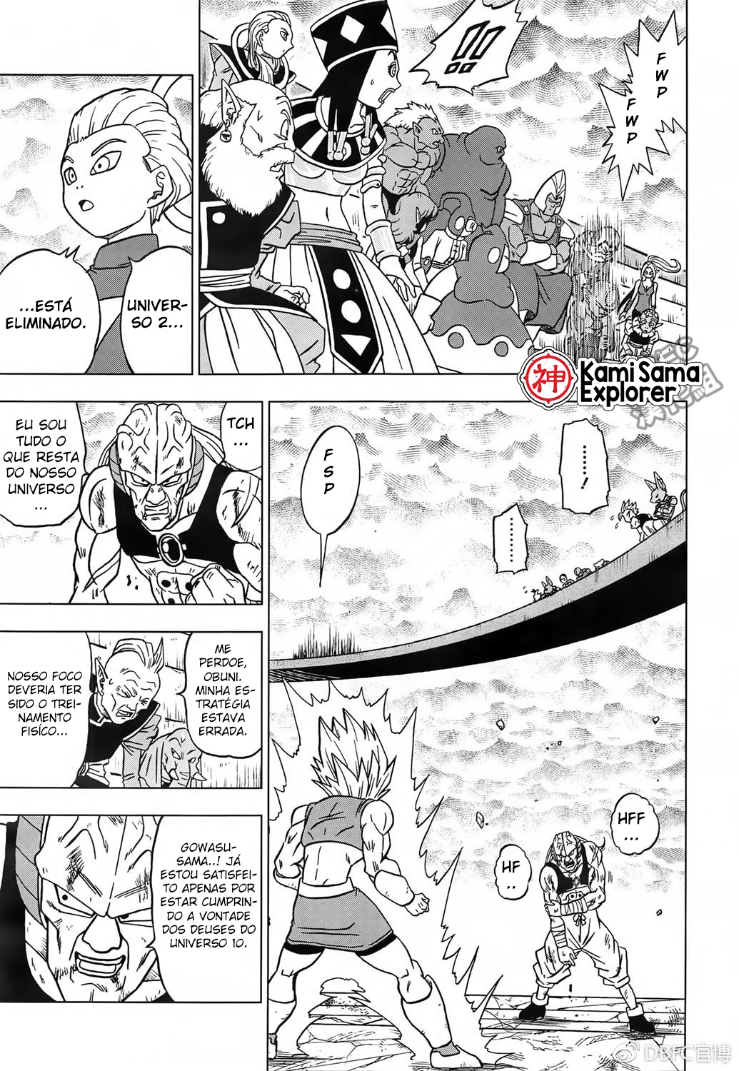 Read Dragon Ball Super (pt) Manga Online