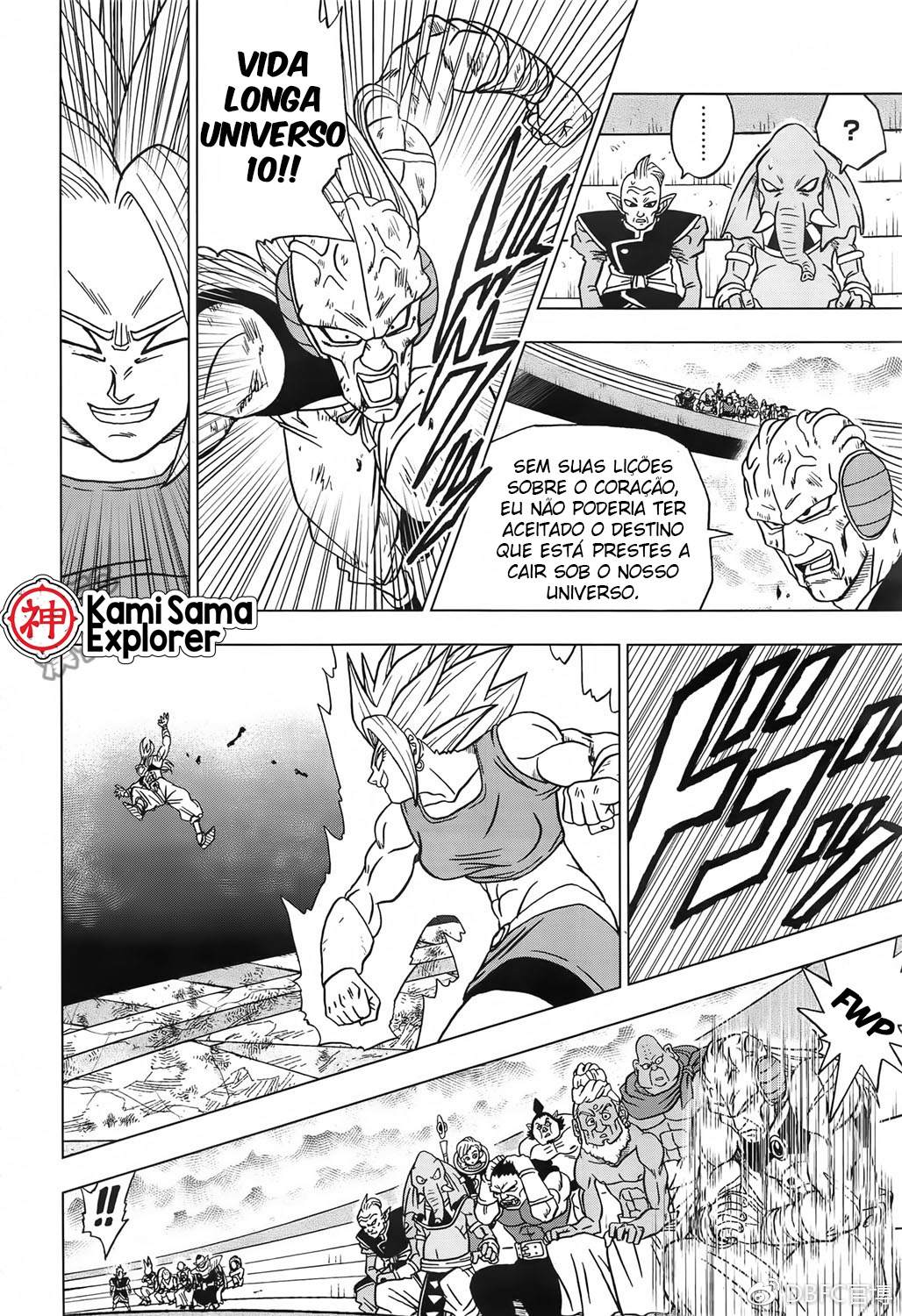Read Dragon Ball Super (pt) Manga Online