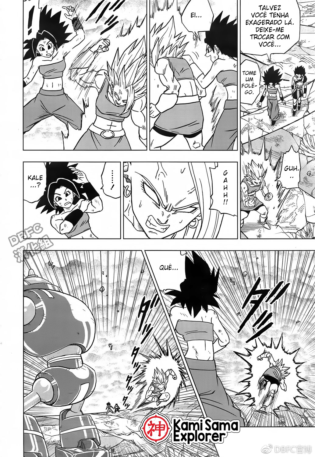 Read Dragon Ball Super (pt) Manga Online