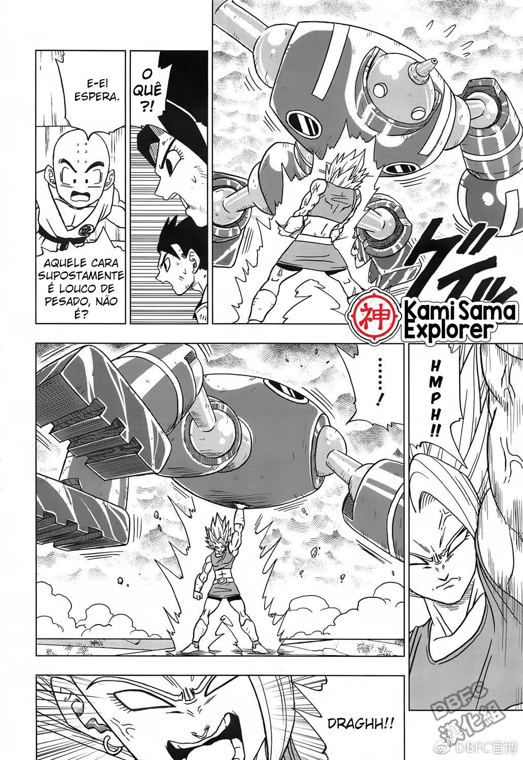 Read Dragon Ball Super (pt) Manga Online