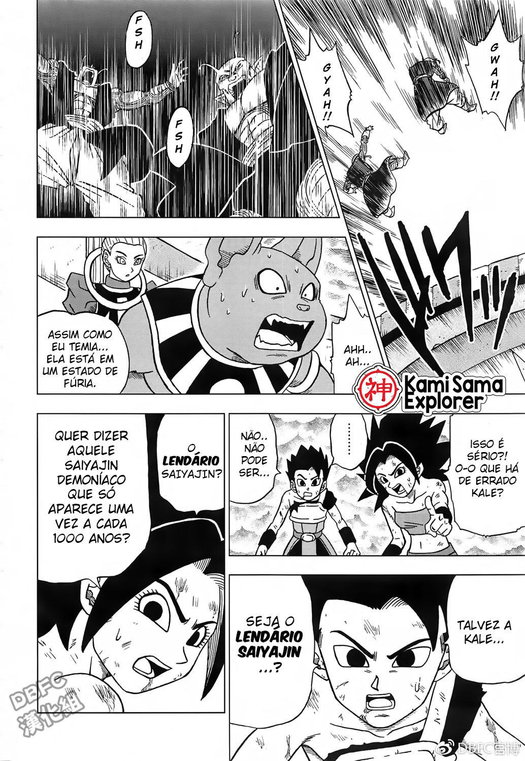 Read Dragon Ball Super (pt) Manga Online