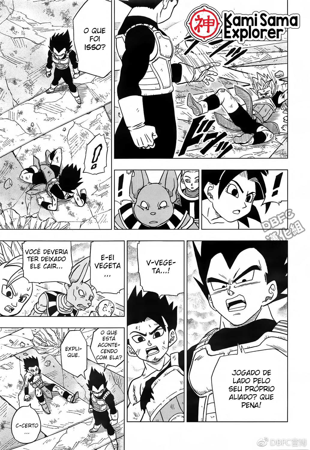 Read Dragon Ball Super (pt) Manga Online