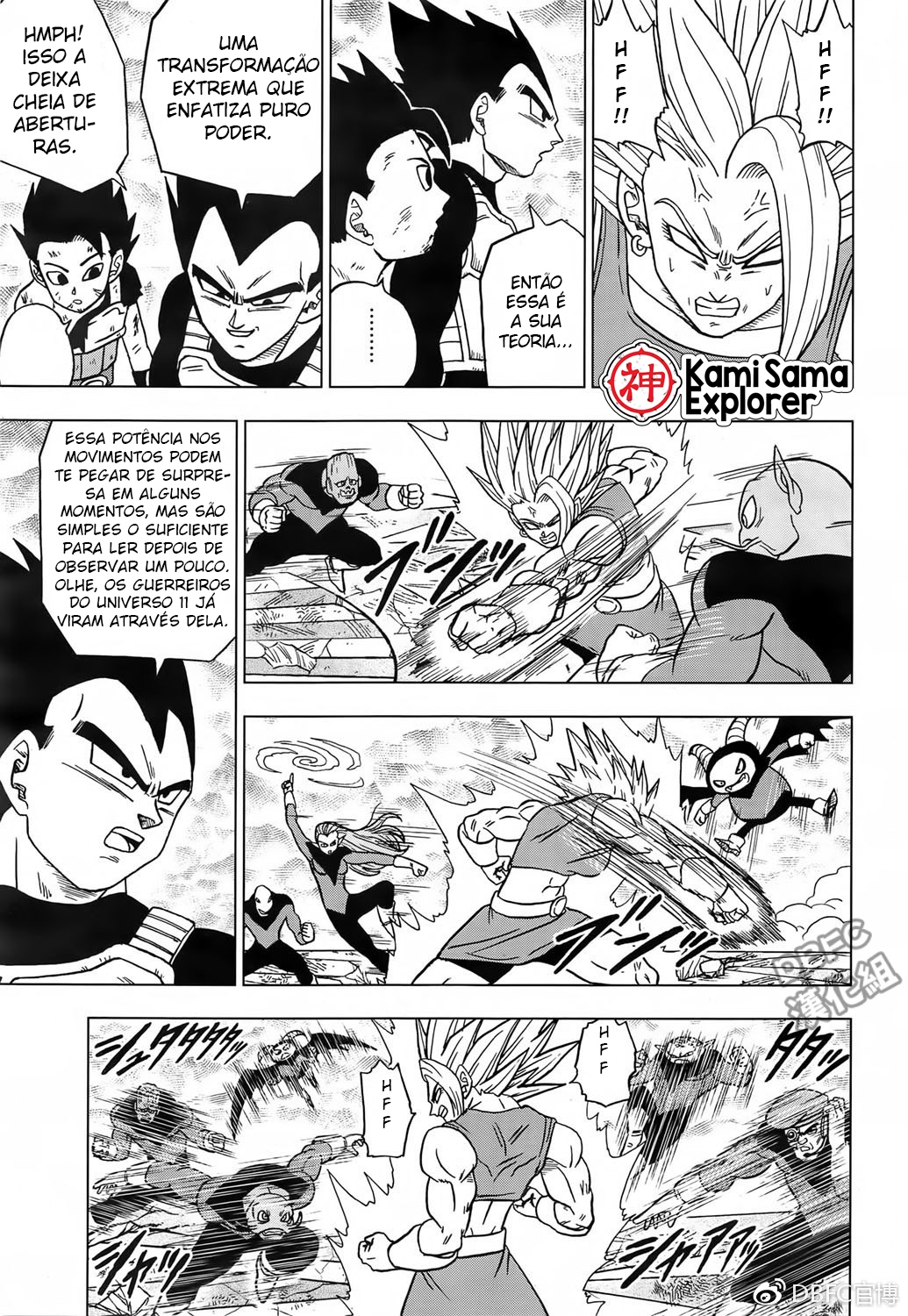Read Dragon Ball Super (pt) Manga Online