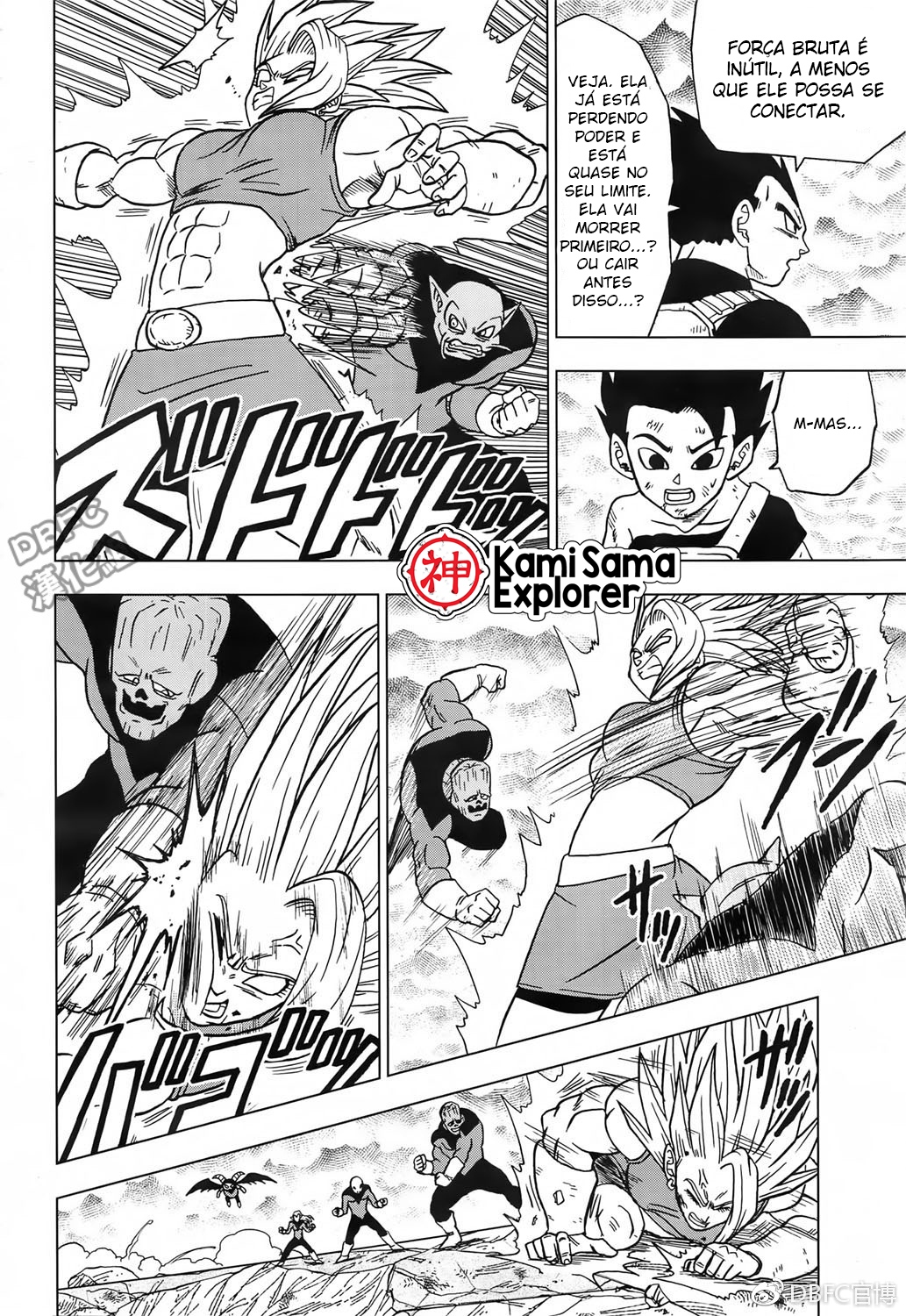 Read Dragon Ball Super (pt) Manga Online