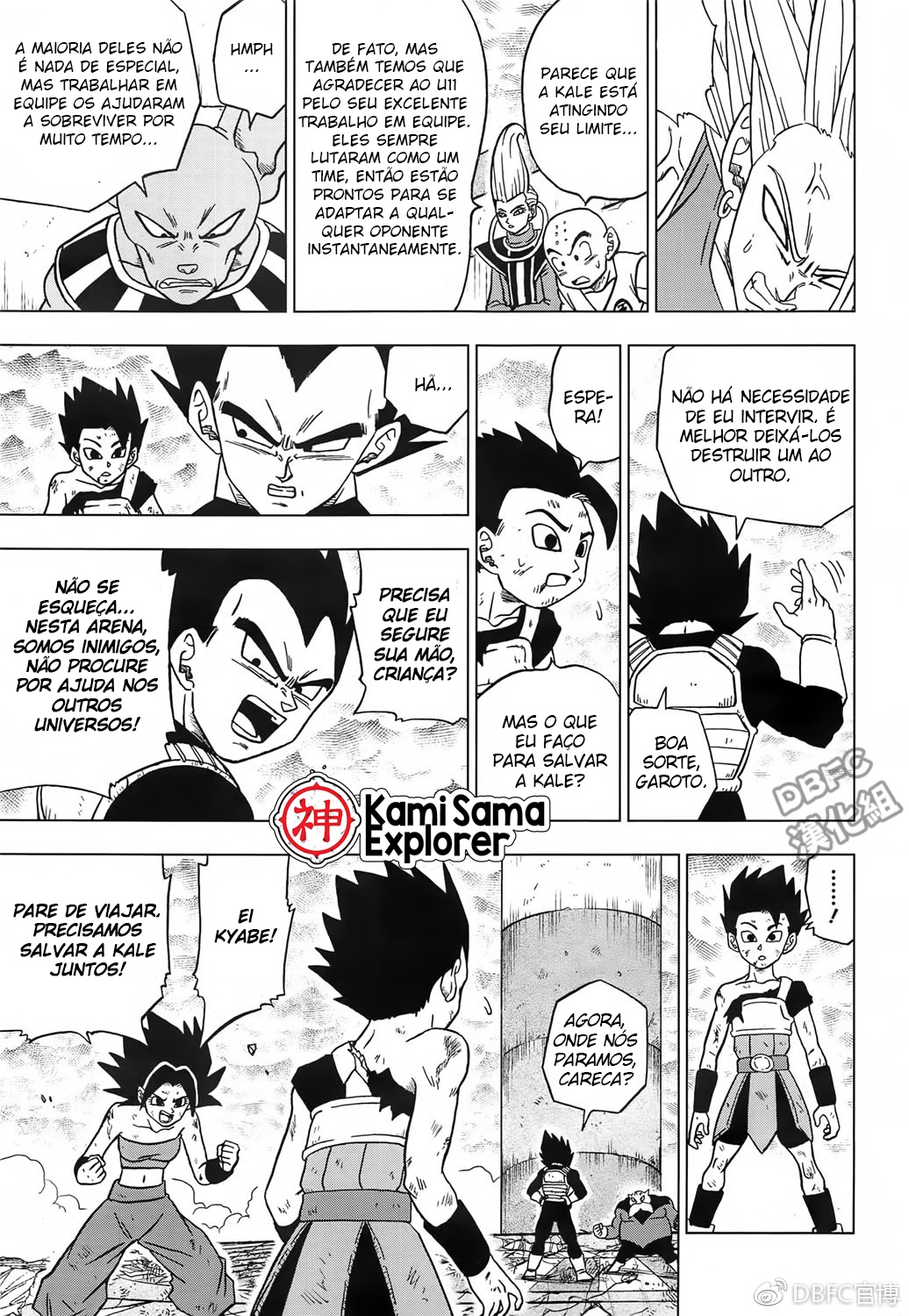 Read Dragon Ball Super (pt) Manga Online
