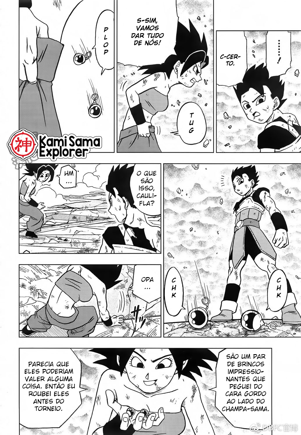 Read Dragon Ball Super (pt) Manga Online