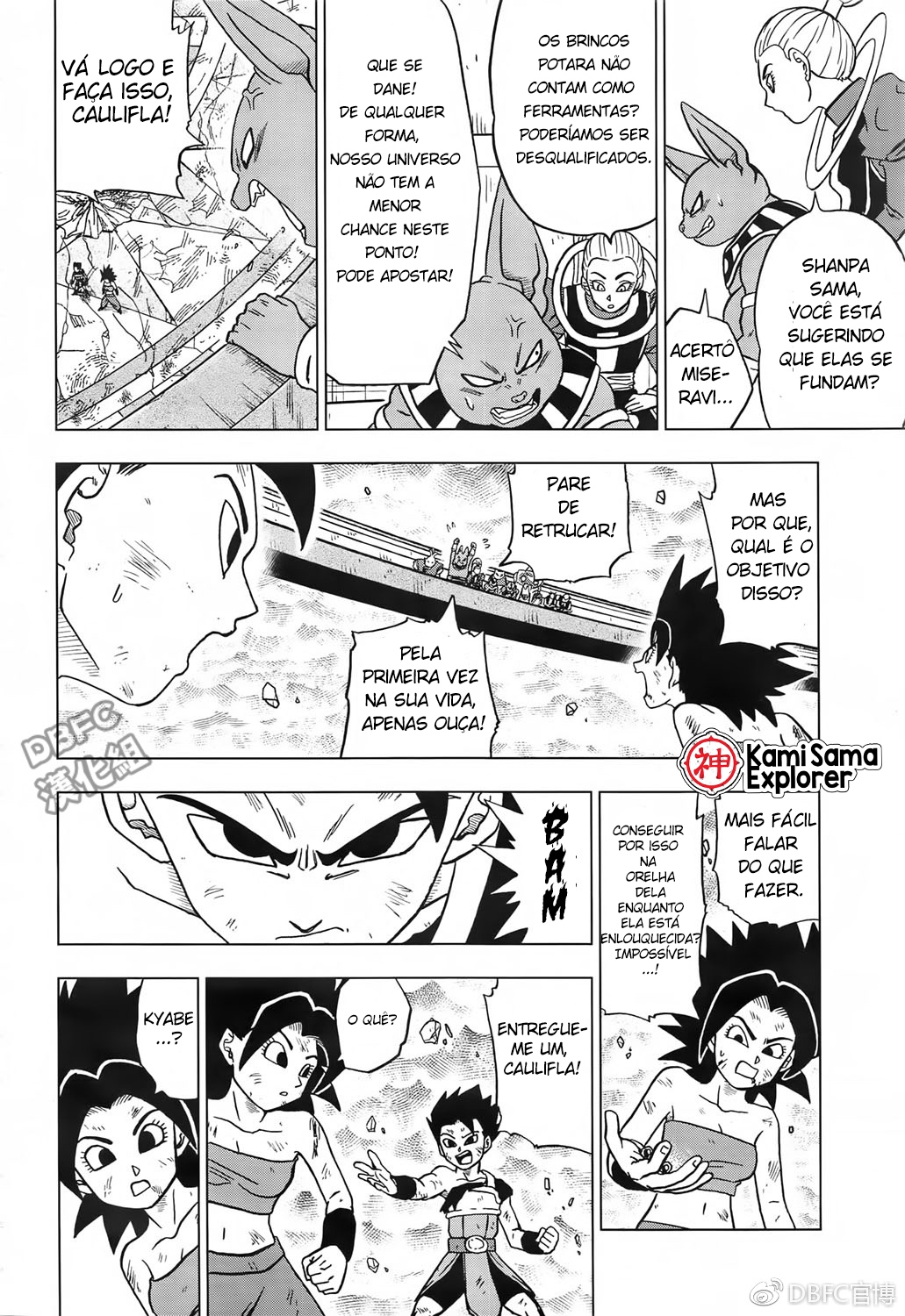 Read Dragon Ball Super (pt) Manga Online