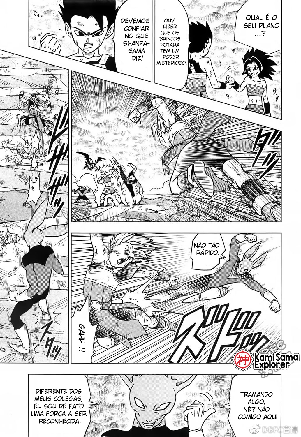 Read Dragon Ball Super (pt) Manga Online