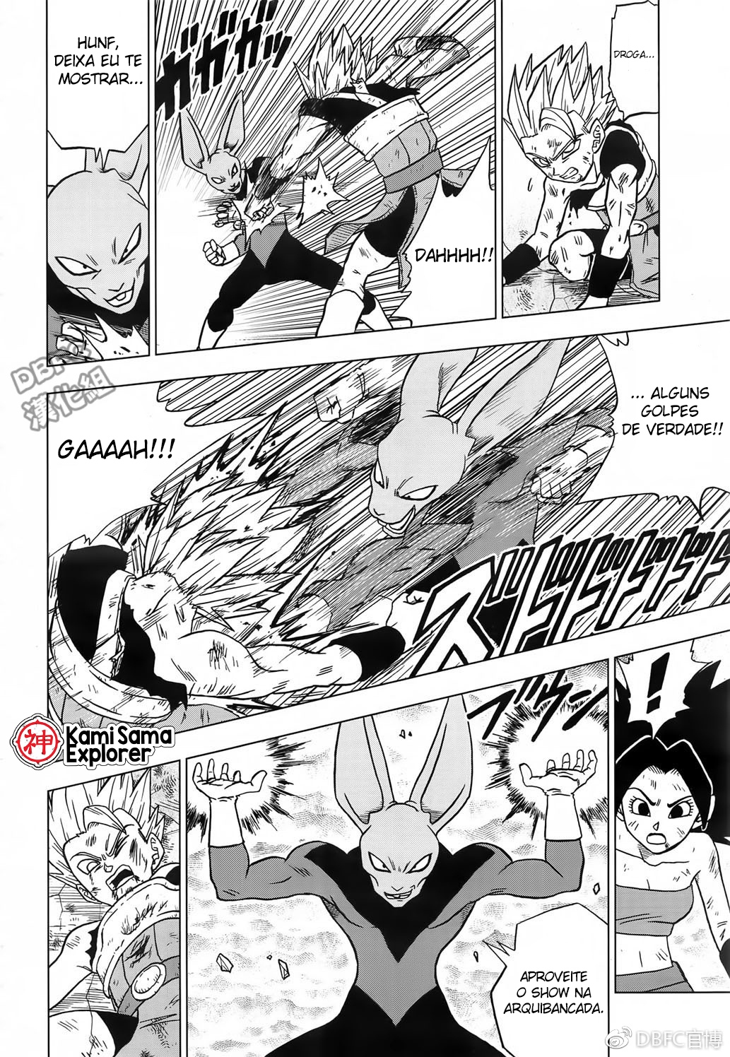 Read Dragon Ball Super (pt) Manga Online