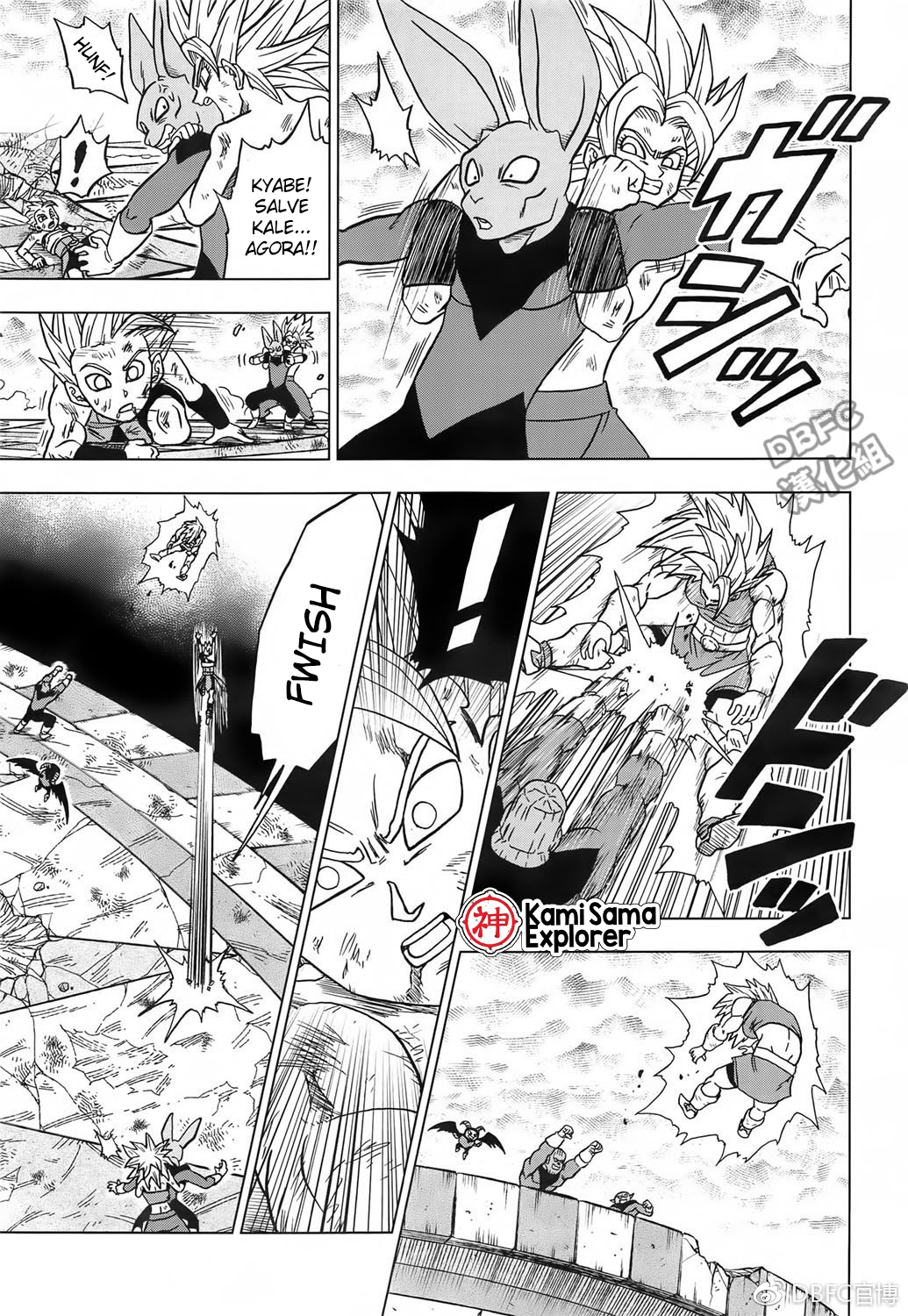 Read Dragon Ball Super (pt) Manga Online