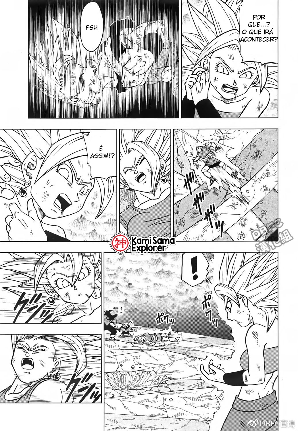 Read Dragon Ball Super (pt) Manga Online