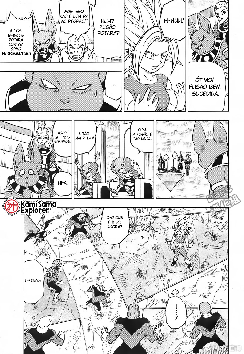 Read Dragon Ball Super (pt) Manga Online