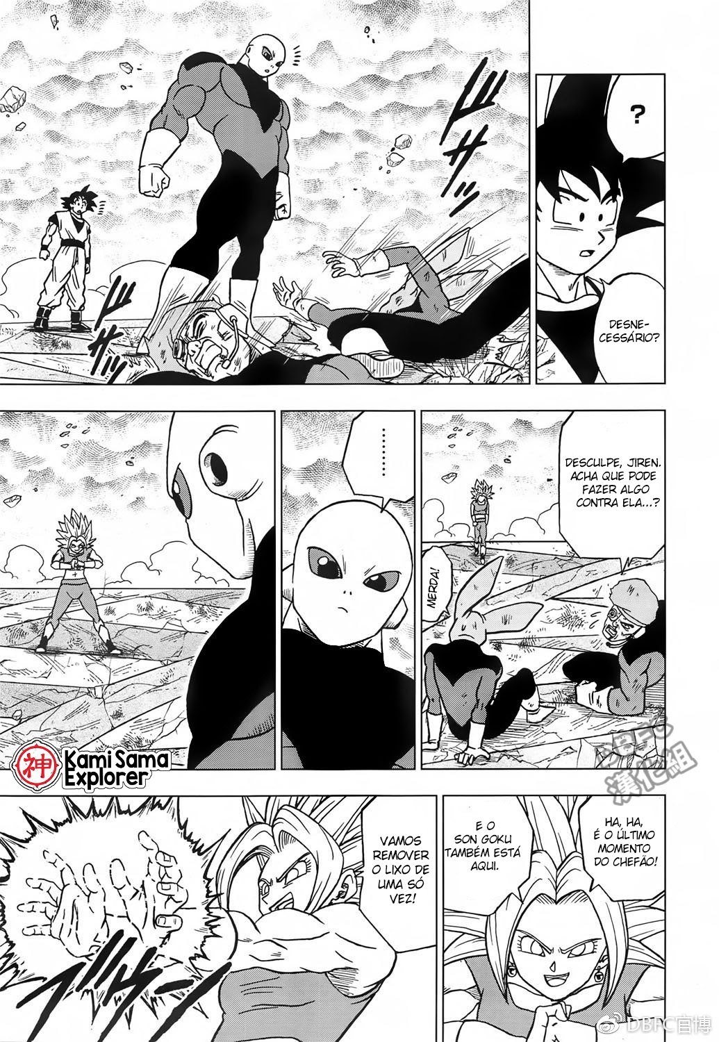 Read Dragon Ball Super (pt) Manga Online