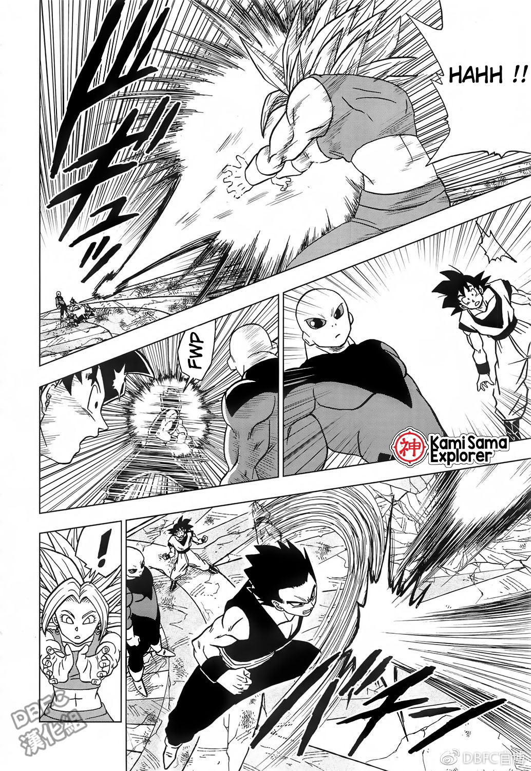 Read Dragon Ball Super (pt) Manga Online