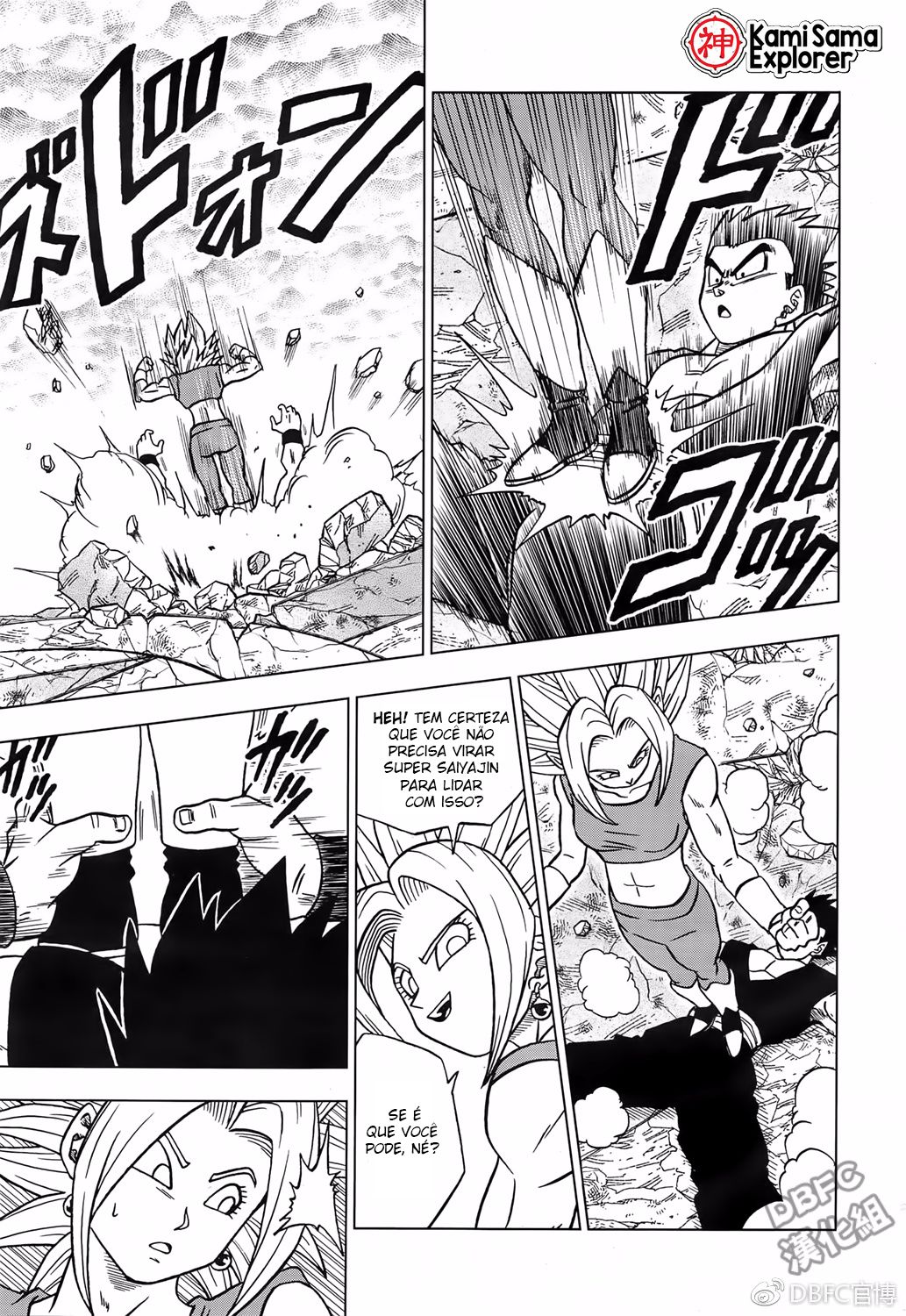 Read Dragon Ball Super (pt) Manga Online