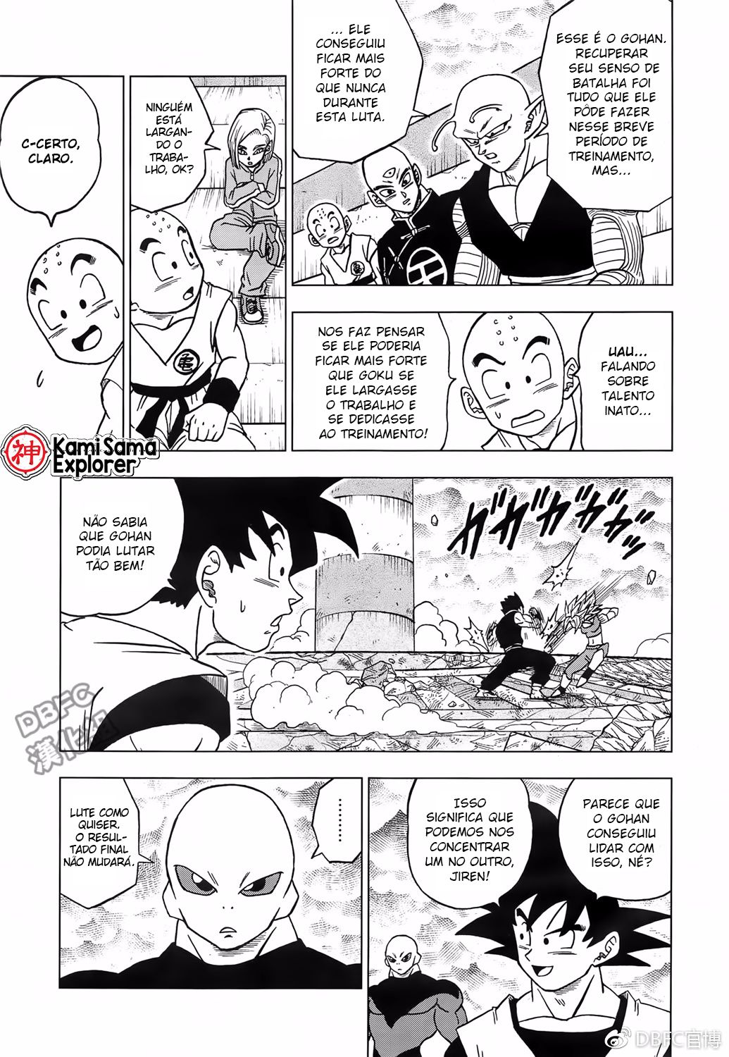 Read Dragon Ball Super (pt) Manga Online