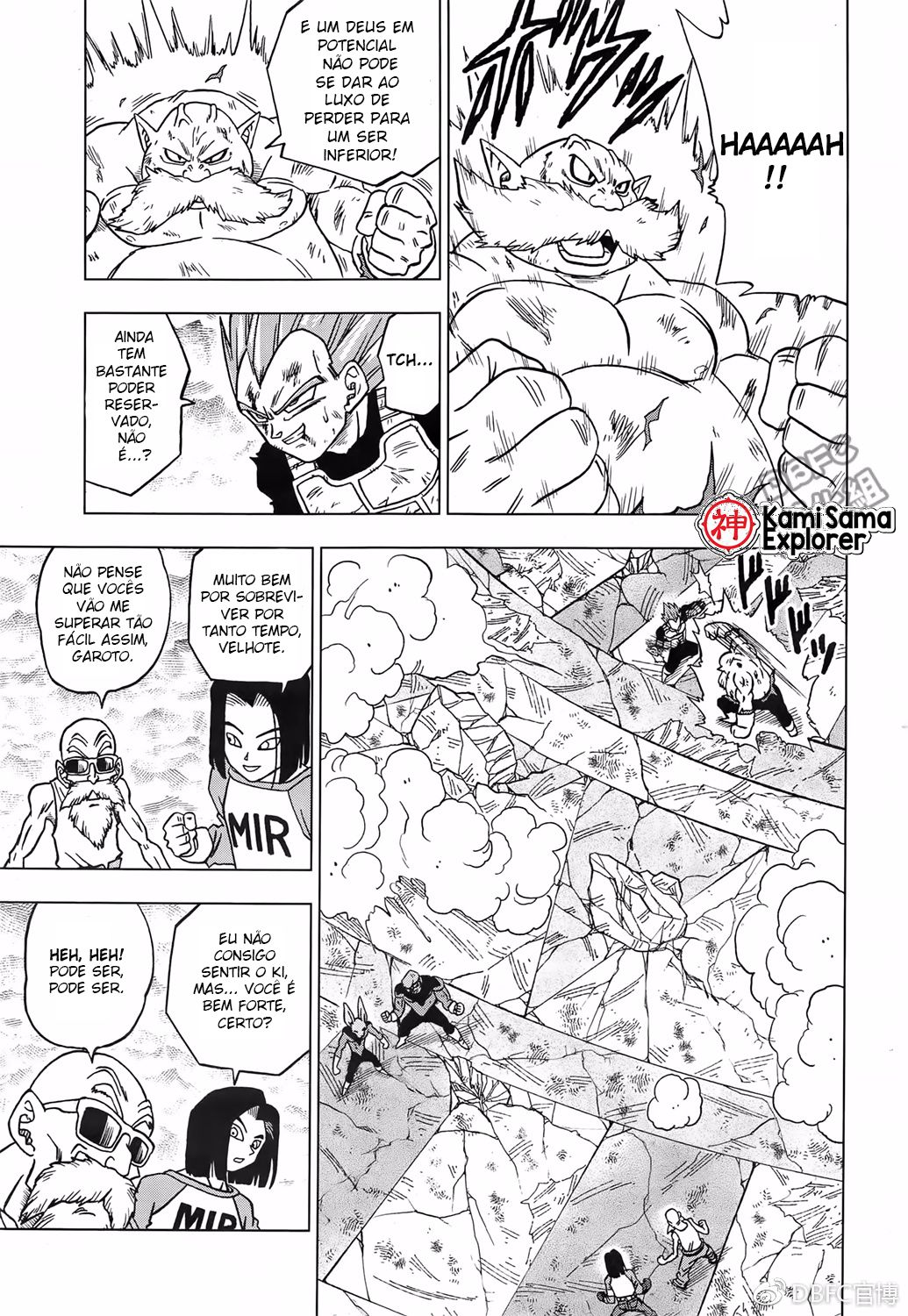 Read Dragon Ball Super (pt) Manga Online