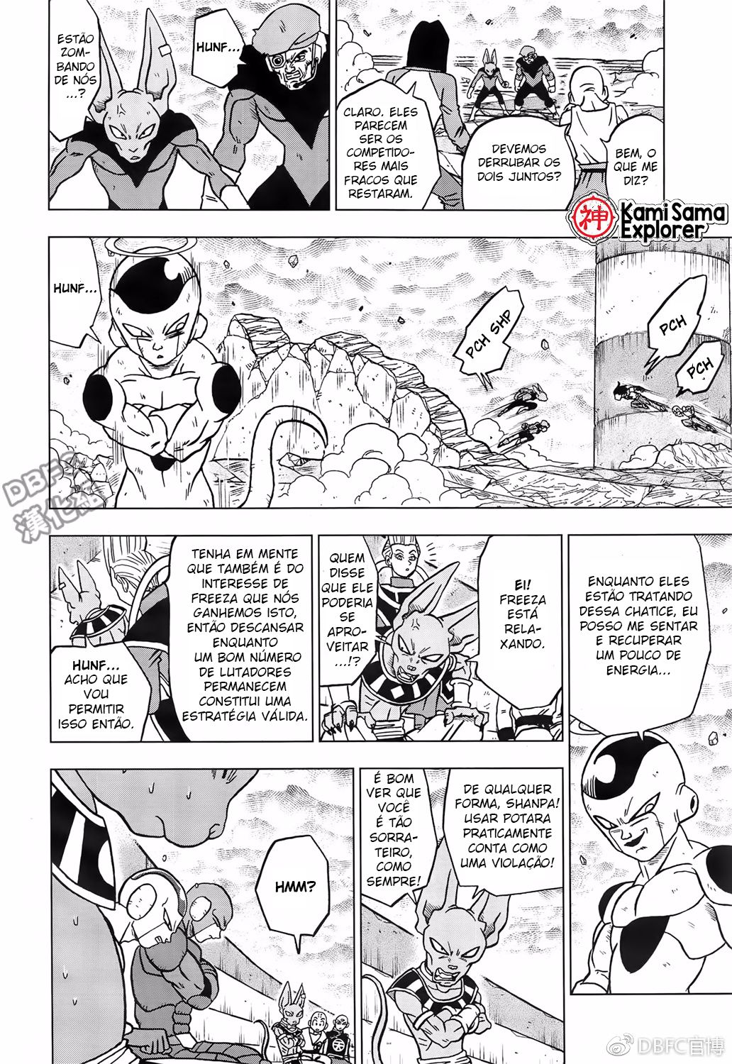 Read Dragon Ball Super (pt) Manga Online