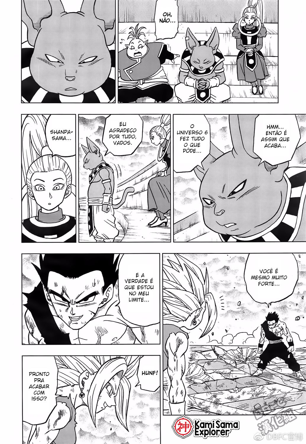 Read Dragon Ball Super (pt) Manga Online