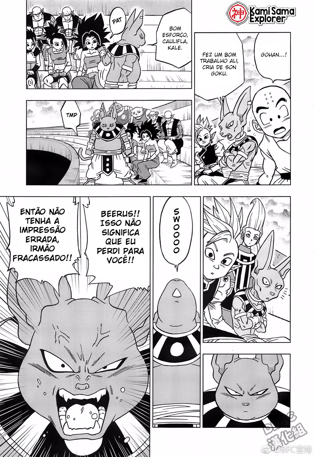 Read Dragon Ball Super (pt) Manga Online