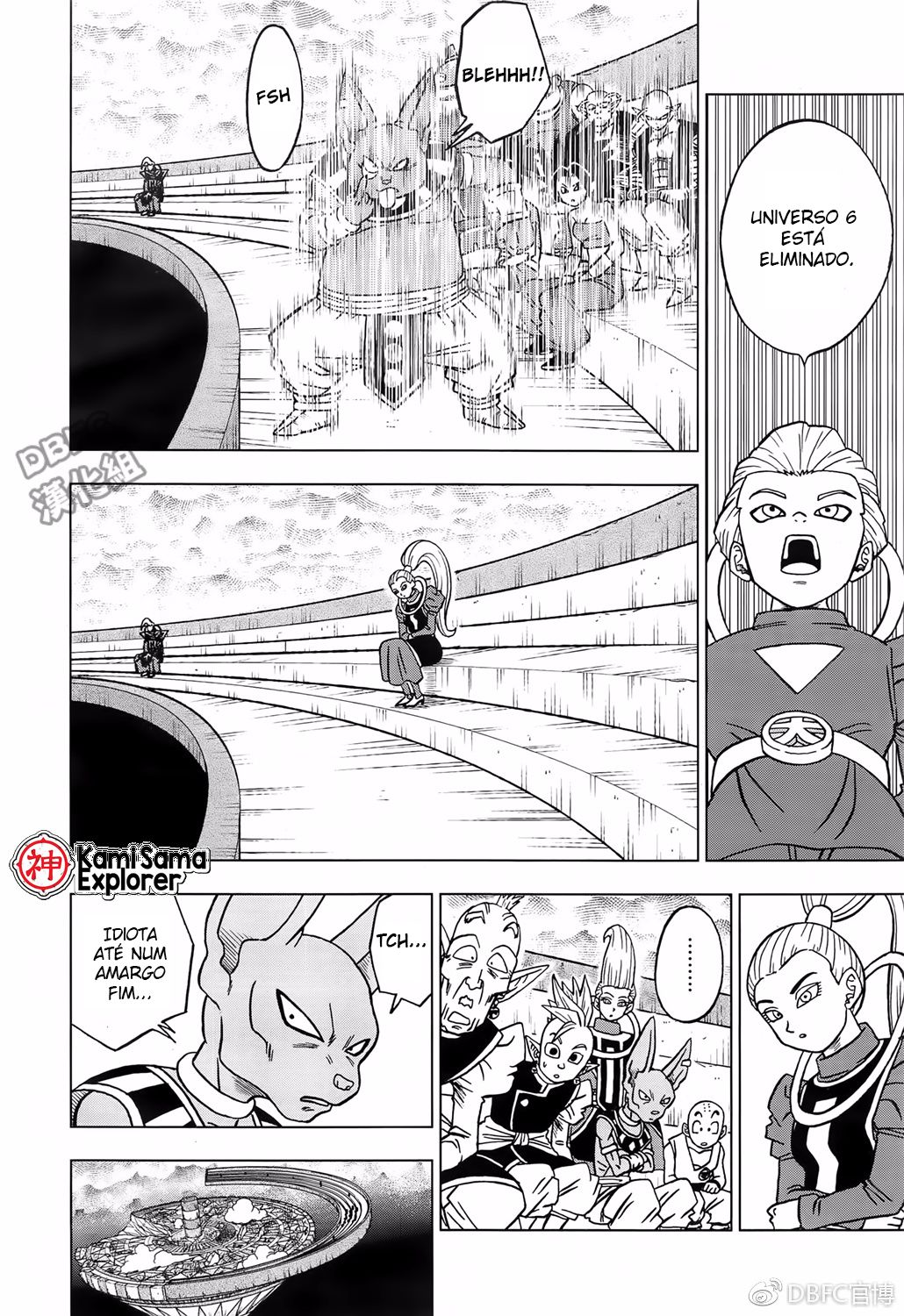 Read Dragon Ball Super (pt) Manga Online