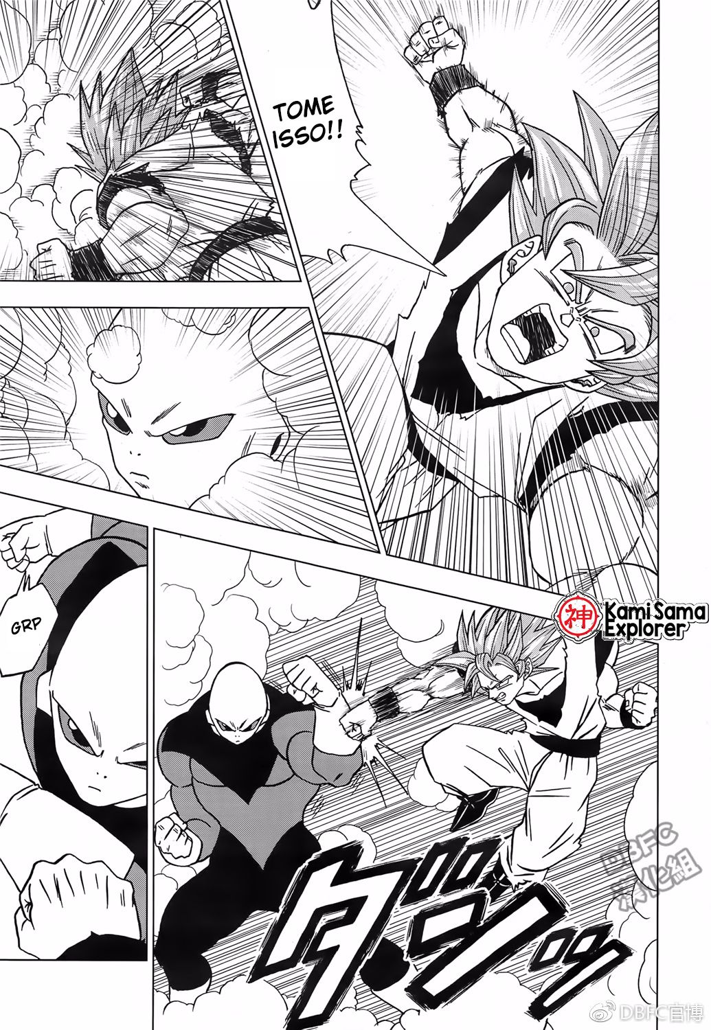 Read Dragon Ball Super (pt) Manga Online