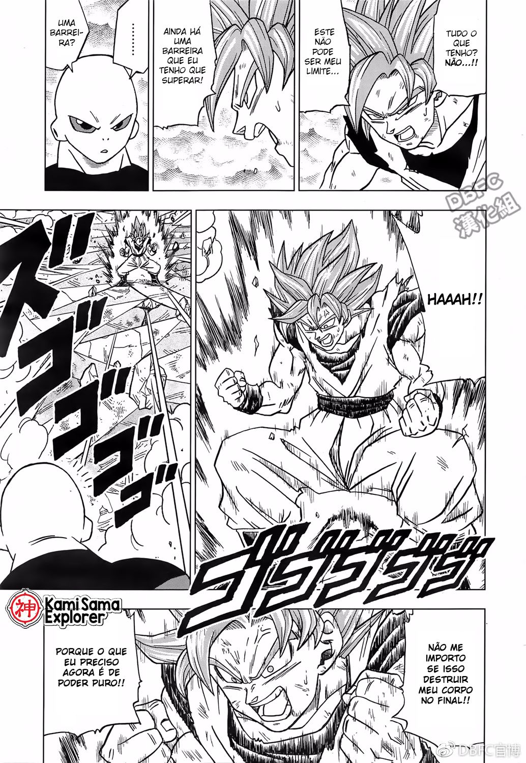 Read Dragon Ball Super (pt) Manga Online