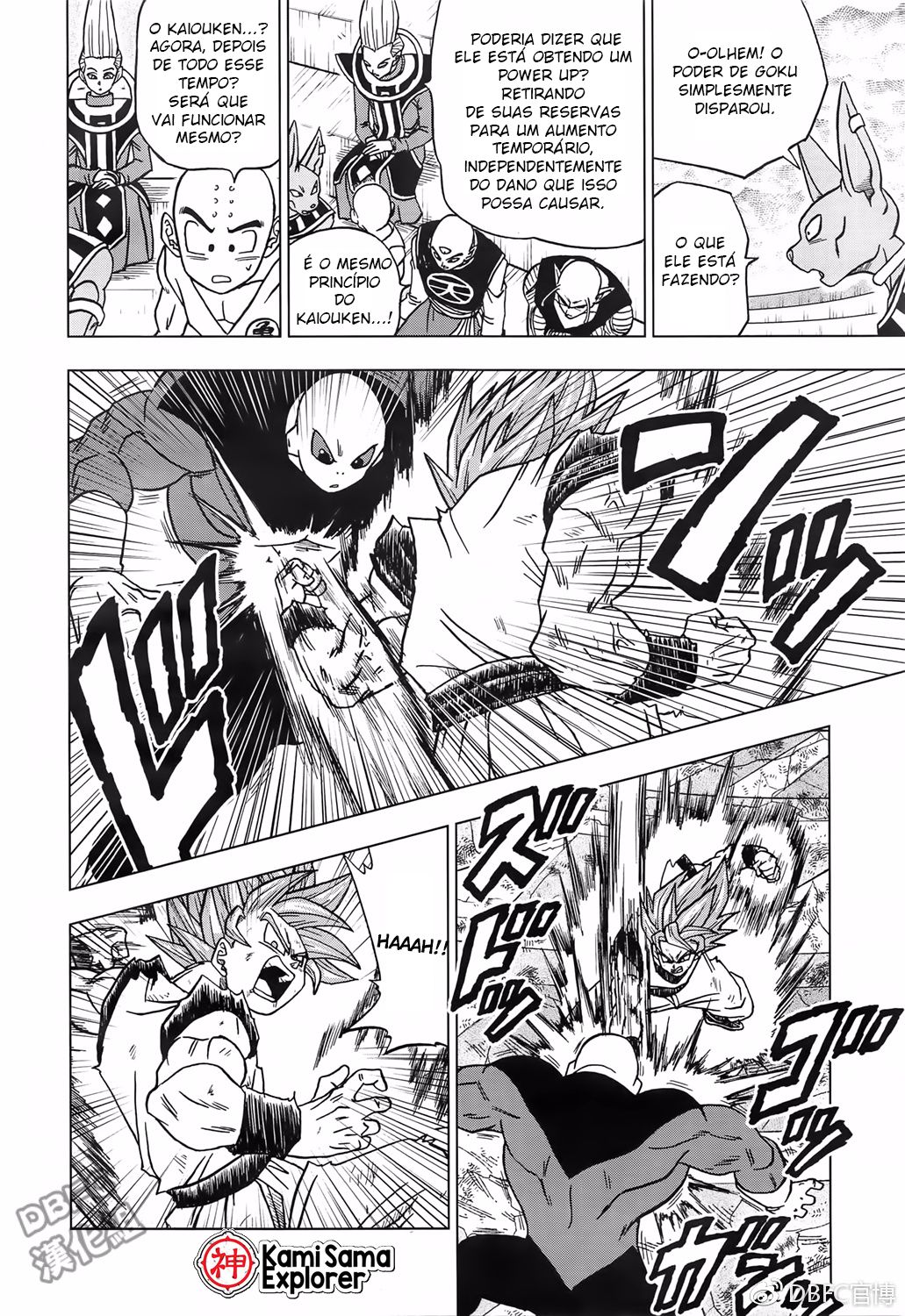 Read Dragon Ball Super (pt) Manga Online