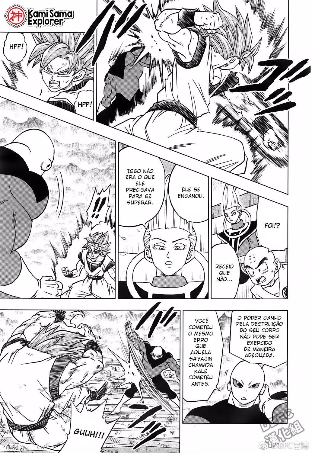 Read Dragon Ball Super (pt) Manga Online