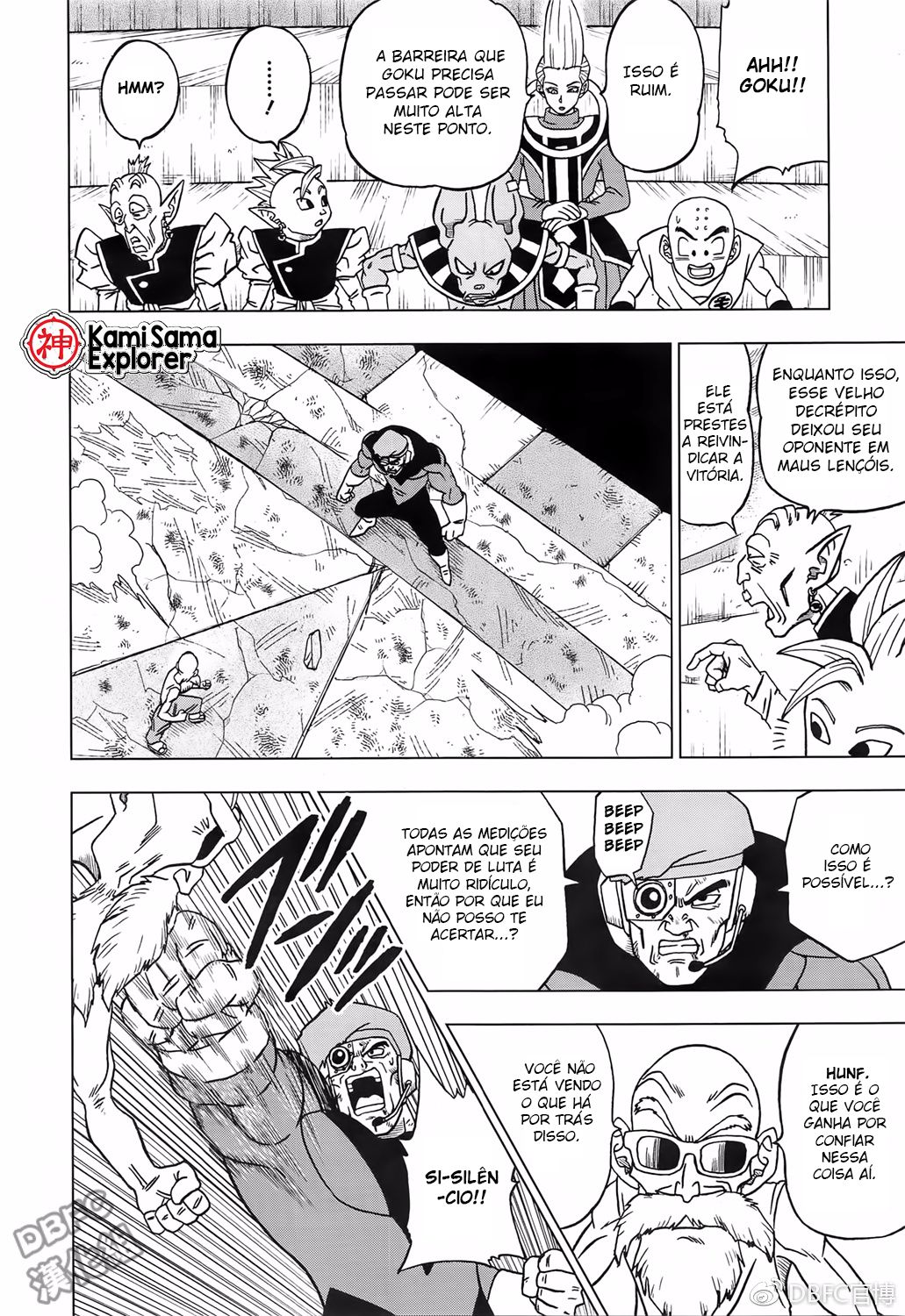 Read Dragon Ball Super (pt) Manga Online