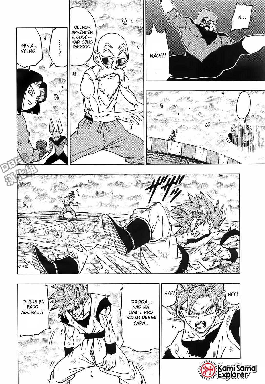 Read Dragon Ball Super (pt) Manga Online