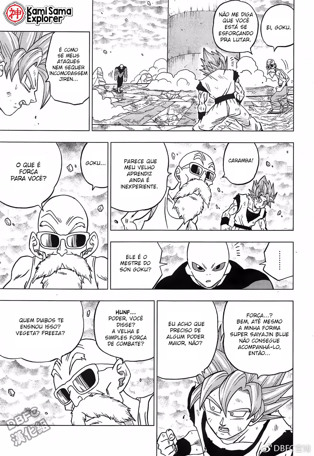 Read Dragon Ball Super (pt) Manga Online