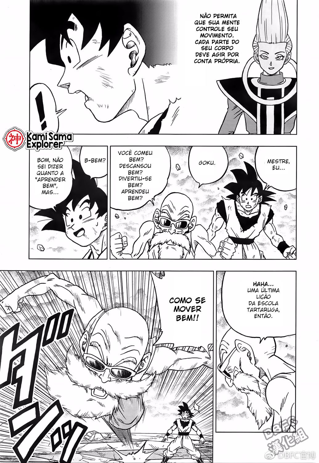 Read Dragon Ball Super (pt) Manga Online