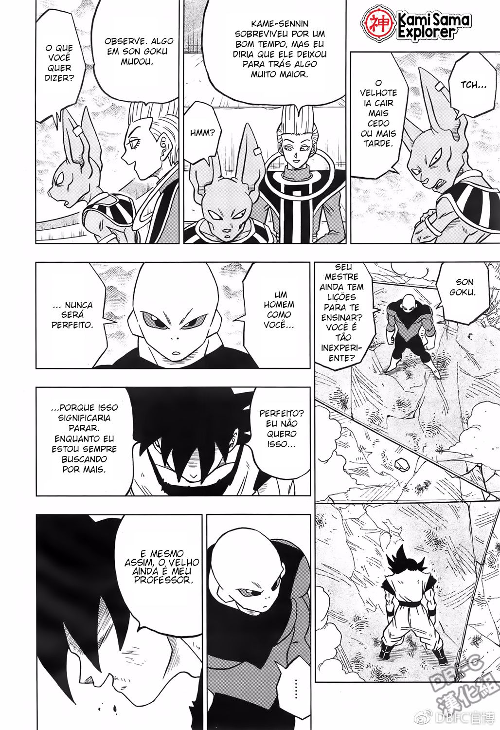 Read Dragon Ball Super (pt) Manga Online