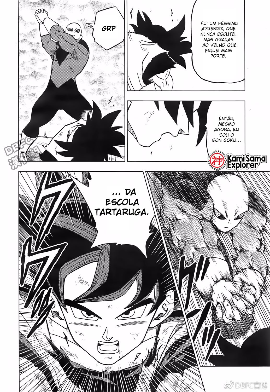 Read Dragon Ball Super (pt) Manga Online
