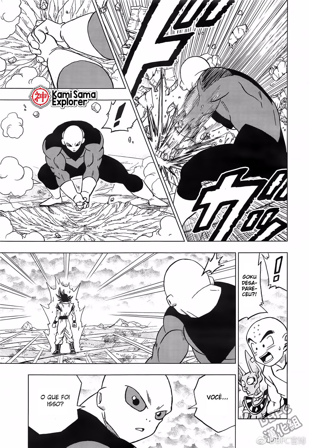 Read Dragon Ball Super (pt) Manga Online