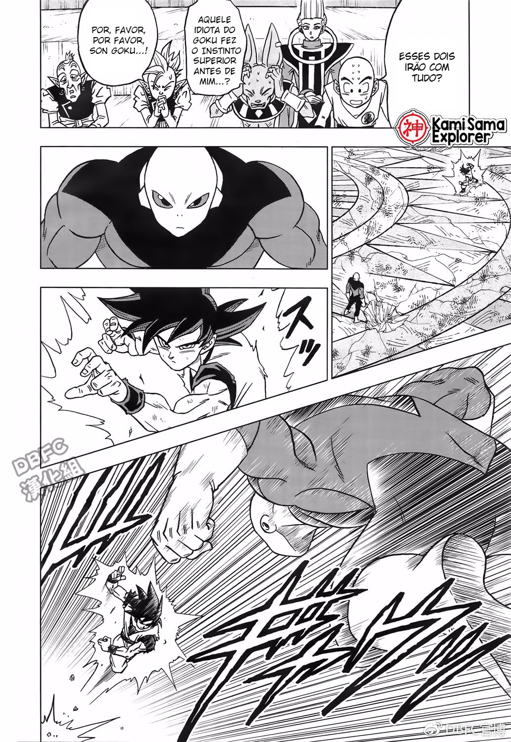 Read Dragon Ball Super (pt) Manga Online